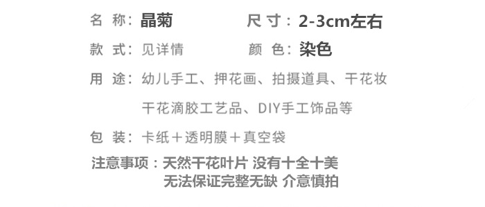 QQ截图20181022151753_副本