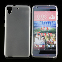 HTC Desire 626 628 果冻套外光面内磨砂手机保护套外壳素材软胶