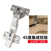 ��¡blum�������������Ỻ���Ž¹�����+45��Һѹ��ҳ����Ʒ