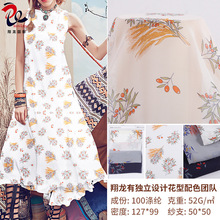 ������ӡ�� xl1029�� ��Ʒֱ�N ѩ��ӡ������ Ů�b�r�b���b����