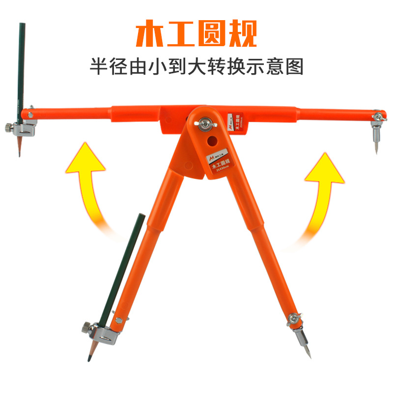 Woodworking round regulations industrial -grade threading tiegers schedules tools Daquan regulations multi -functional mini -painting round drawing artifact 4