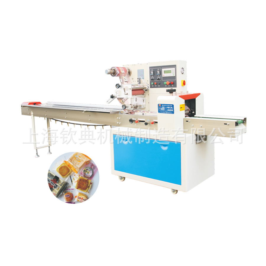 上海钦典全自动枕式包装机上走纸下走纸卧式包装机面包饼干包装机