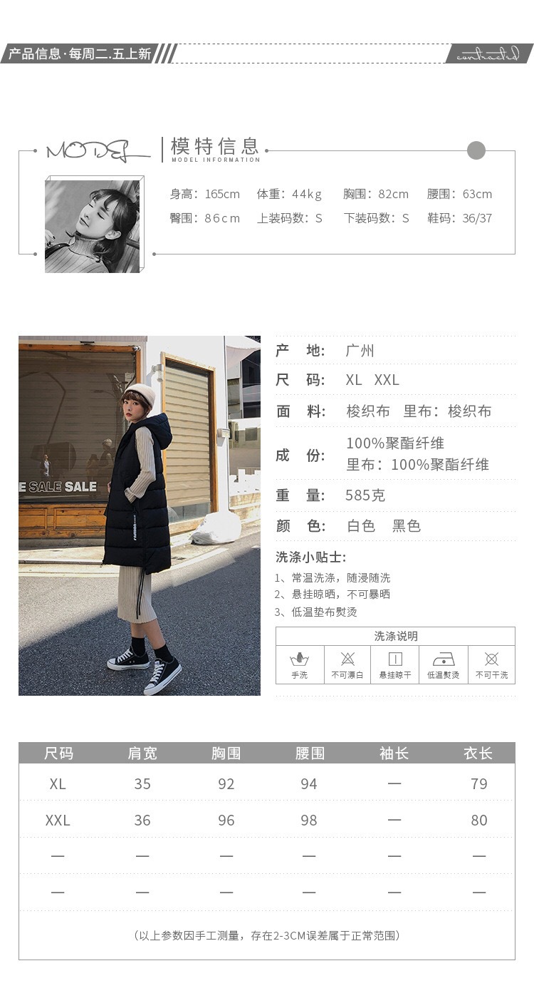 Gilet femme en Fibre de polyester - Ref 3317453 Image 5