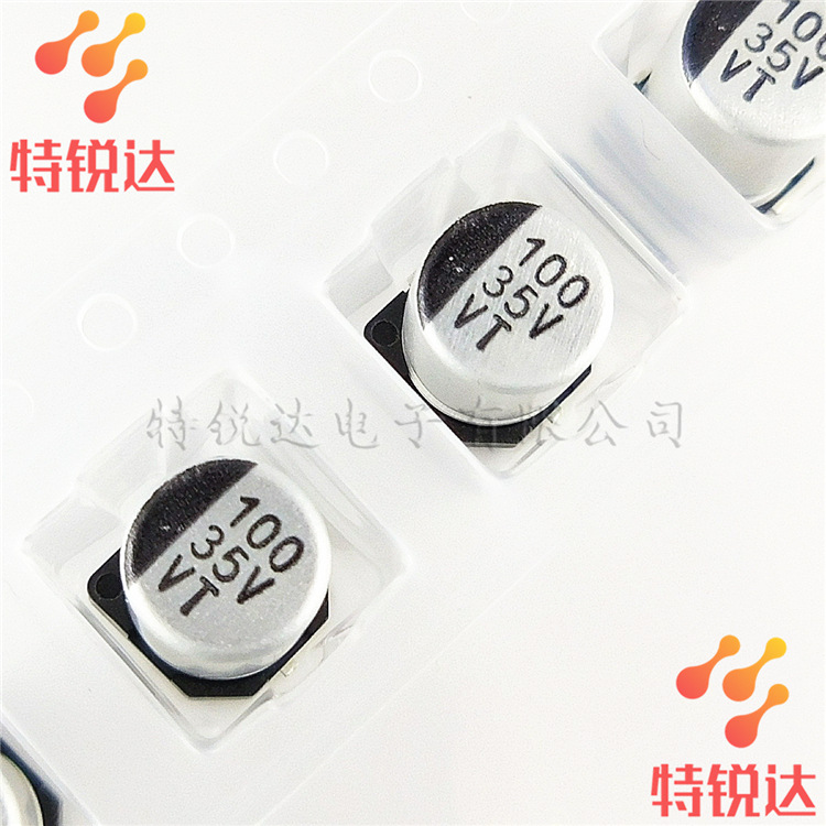 贴片电解电容35V100UF 6.3*7.7mm , 100UF 35V 6*7mm铝电解 现货