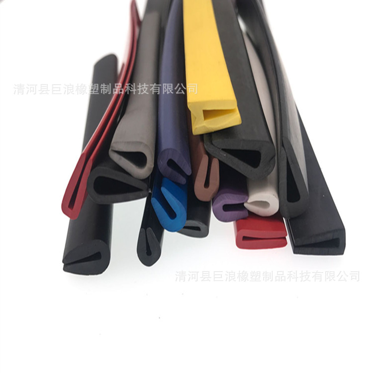 供应各种尺寸U型包边密封条 硅胶密封条 包边牢固不宜脱落