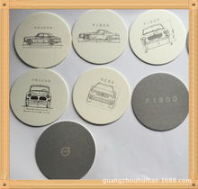 �S�����a��������Ʒ��ˮ�����|���ȉ|  ���w��ܛľ��߅���|����