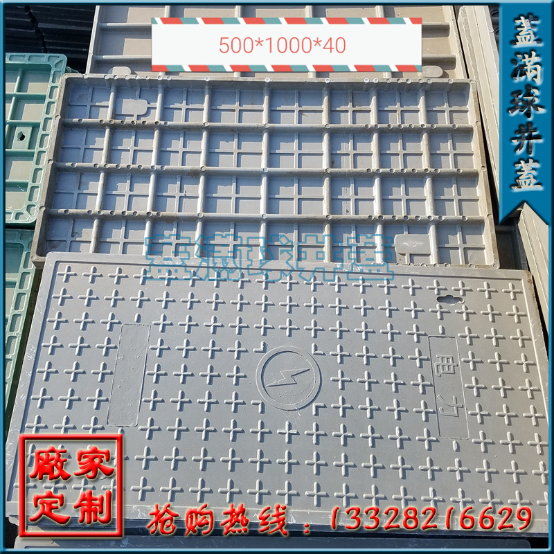 �������ϸǰ�۸�|������֬��������|�������Ϲ��Ǽ۸�