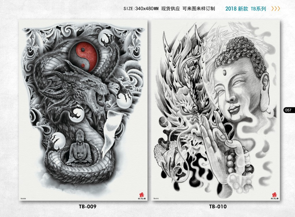 2018新款MB大图009-010