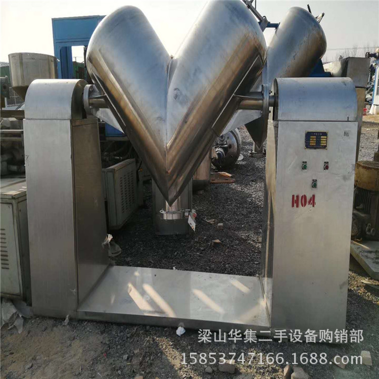 二手市场转让二手混合机 二手500升V型混合机 二手200L槽型混合机