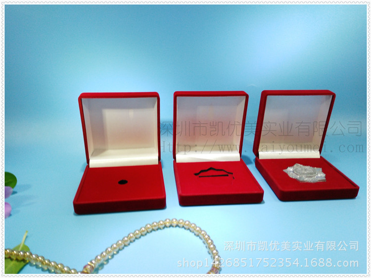 80-80-30红色绒布盒 (133).jpg