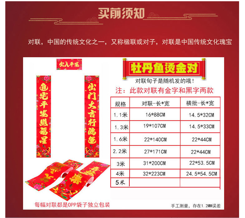 999b92f2ac1d643e7ced0af54b4256