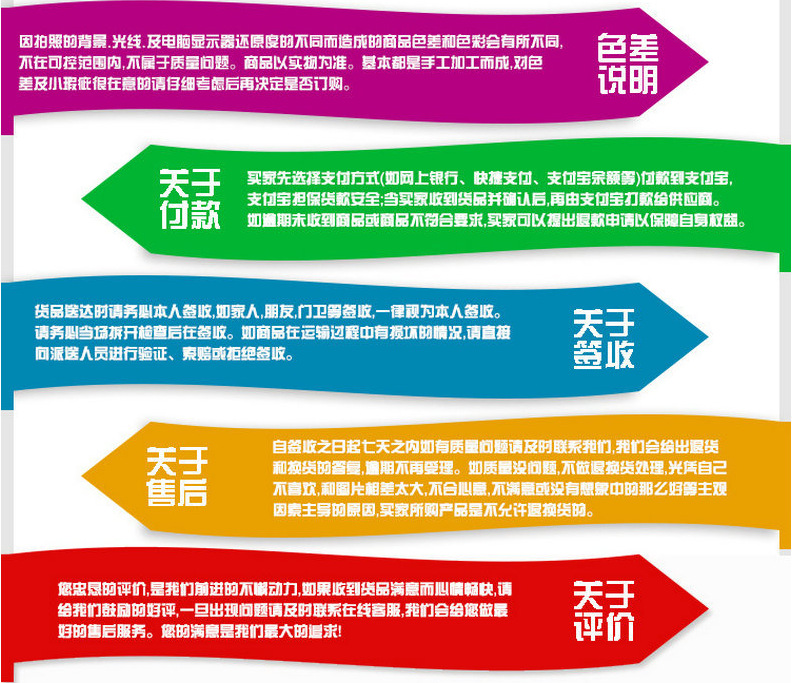 QQ图片20170316111126