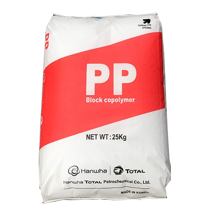 嵌段共聚注塑PP 韩国三星/BJ550 高抗冲 高刚性聚丙烯 耐高温原料