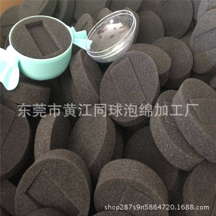 定做 国际学校采购儿童手表海绵内衬包装 减震防摔 18MM防静电棉