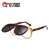 Sunglasses suitable for men and women, trend glasses solar-powered, punk style, European style