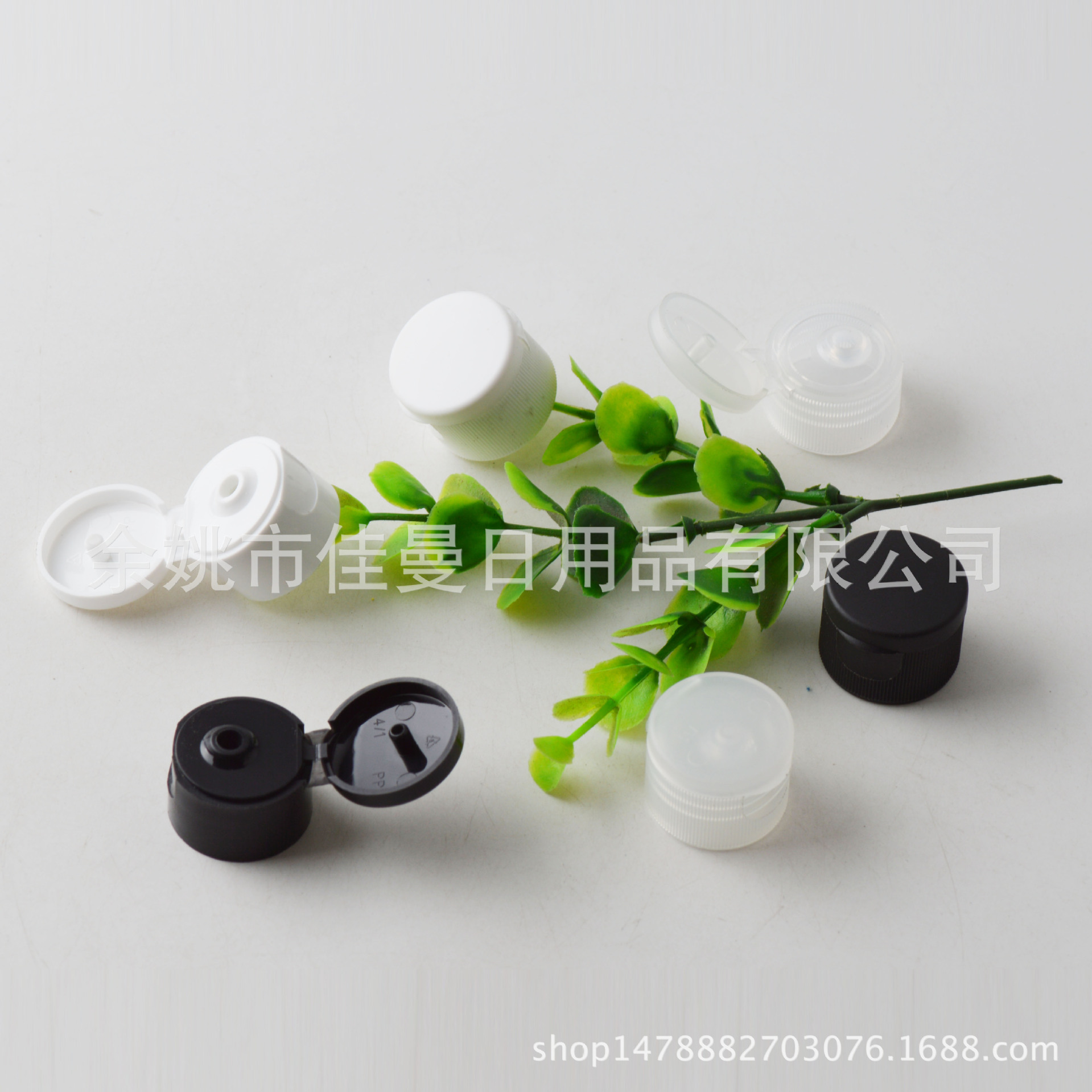 300ml毫升浴室洗衣液沐浴露洗发水补充替换瓶化妆品分装瓶翻盖