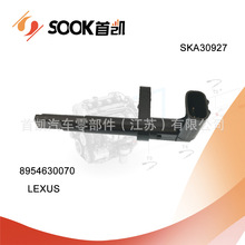 ����ABS���ٴ�����   8954630070  SKA30927