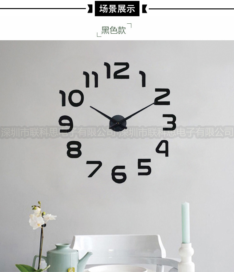 正常数字钟(1)_06.jpg