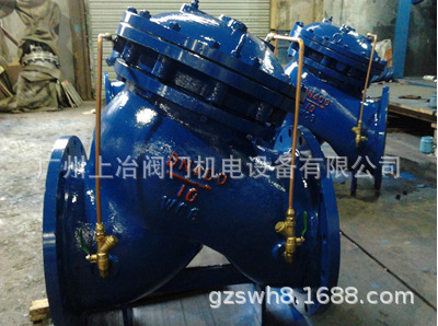 供应800X压差旁通平衡阀 流量控制阀 水利控制阀 压差旁通阀