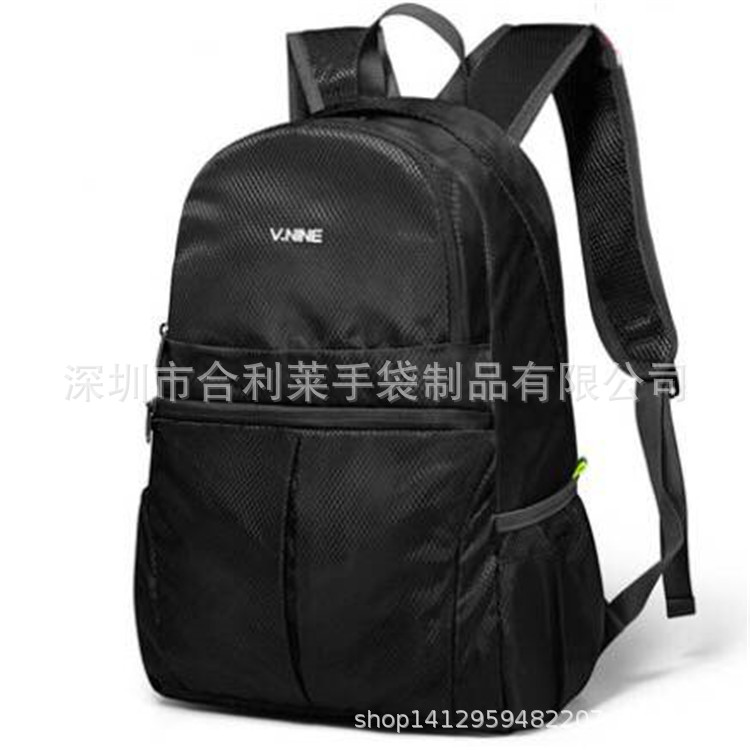 轻便双肩包女防水可折叠包便携旅行包