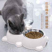 猫碗双碗猫食盆宠物狗盆狗碗自动饮水猫咪碗猫粮碗狗狗用品狗粮盆