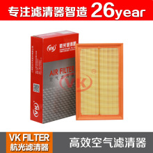 111 094 00 04  �m��춱��Y W124 220E E221 VKFITLER