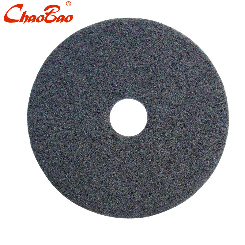 批发超宝牌17寸黑色百洁垫C-101B 黑垫 洗地机磨片清洁抛光垫 5片