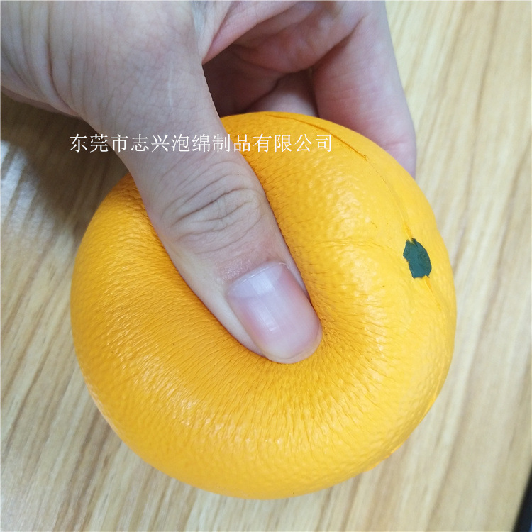 广东制作 PU发泡慢回弹玩具 PU发泡公仔道具 PU捏捏减压玩具球