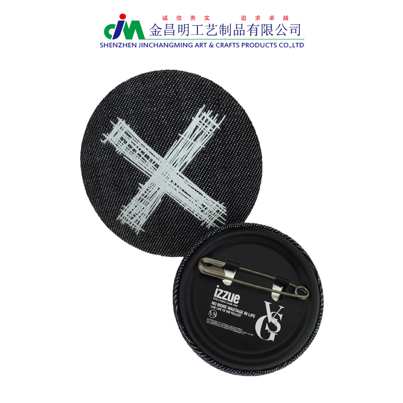 纺布胸章 纺布襟章 卡通包布徽章  新品织唛徽章促销礼品网店赠送