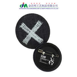纺布胸章 纺布襟章 卡通包布徽章  新品织唛徽章促销礼品网店赠送