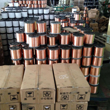�S��C1100�t�~��0.7/0.8/1/1.5/2./2.5mm���~�z ׃�������~��