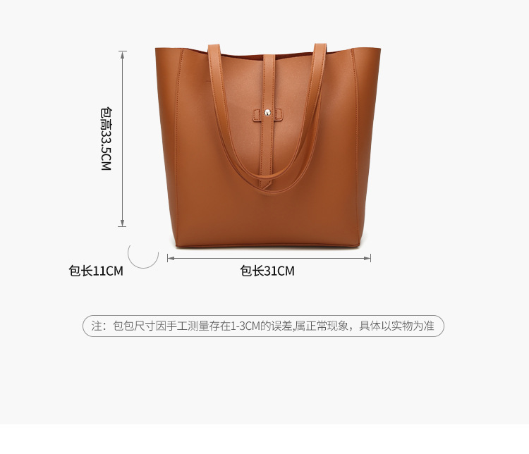 new fashion tote bag lychee pattern singleshoulder big bagpicture4
