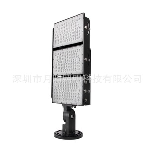 1 Set Minimum Order 750 Watt Stadium Light Housing High Pole Light Kit Housing Die-Cast Aluminum High Pole Light Stadium Light Accessories