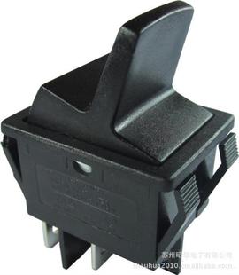 Special Supply of High-quality Large Machine Equipment POWER Key Rocker Switch / with Light Boat Type Switch Element