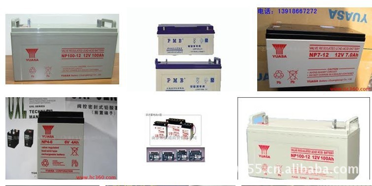 汤浅蓄电池型号NP155-12，12V155AH接受报价_洛必达网