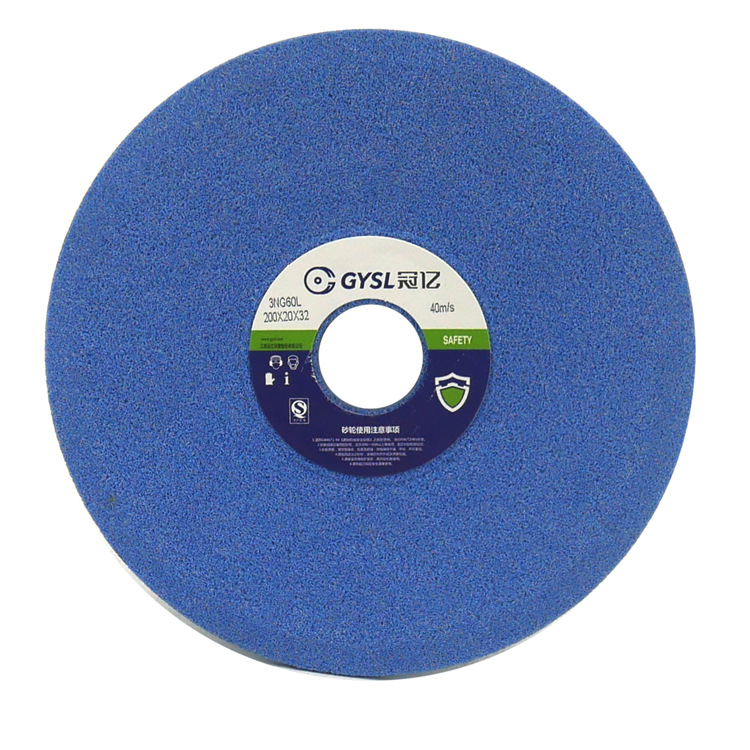 厂家直销 白刚玉单晶刚玉混合砂轮 平面磨60目 低温 砂轮