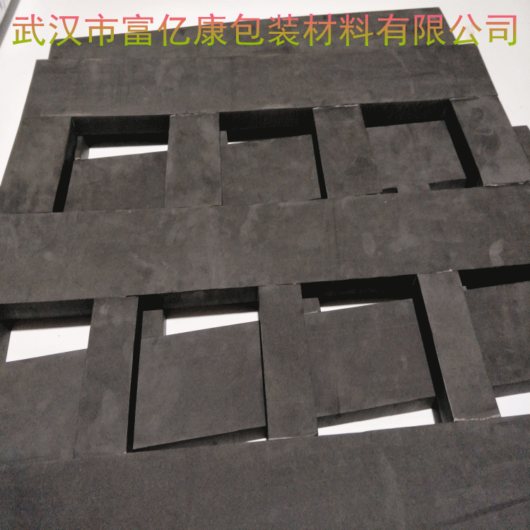 武汉厂家EVA发泡厂直销生产加工内衬包装盒电器防震EVA礼盒包装