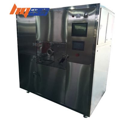 小型微波解冻机厂家 温州黄渔国解冻机供应商 快速高品质海鲜解冻|ru