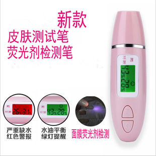 �ͷ�Ƥ�wˮ�ݜyԇ�x�ɹ�z�y�xƤ�w�ͷ֙z�y΢�̱��������o�wٛƷ