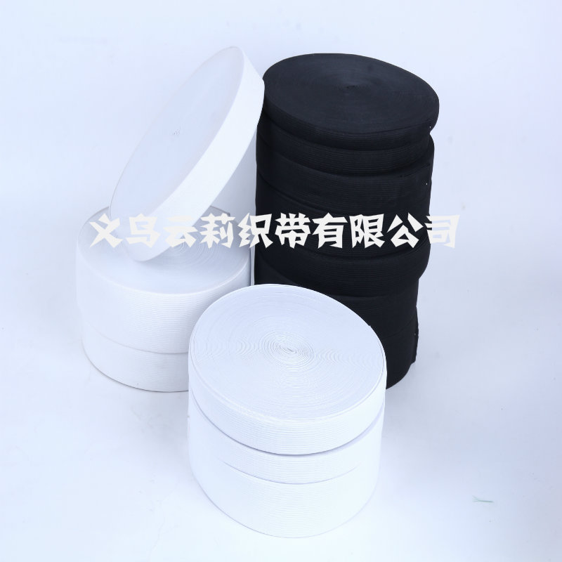 现货批发0.6-20cm黑白环保松紧带 进口橡筋高弹力织带厂家直销