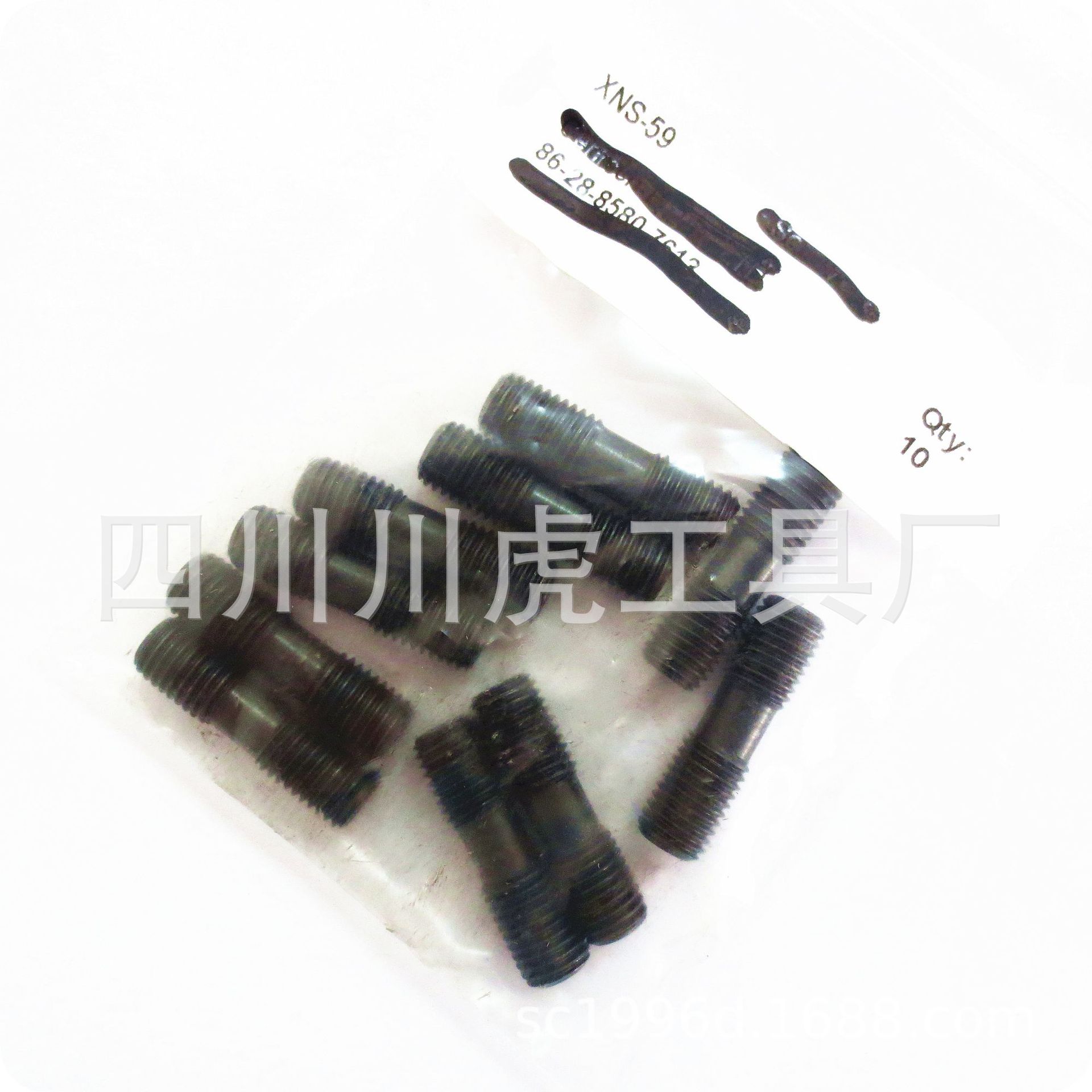 森泰英格车刀配件/EG-NC双头螺钉/车刀压板螺丝： XNS-59