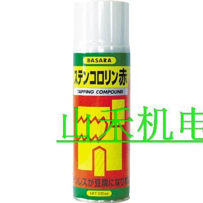 日本R-GOT(BASARA) 润滑剂R-1；330ml