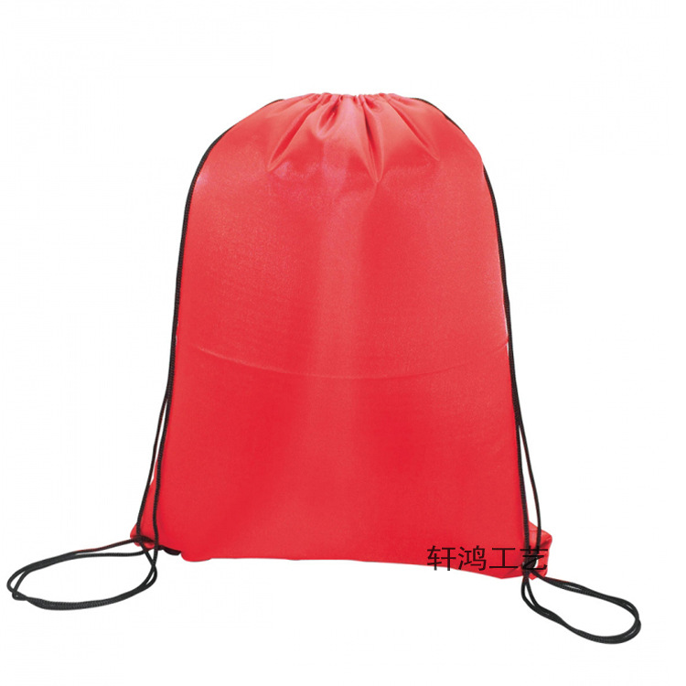 专业定制 涤纶拉绳背包 涤纶拉绳袋 尼龙束口拉绳袋 收纳运动背袋
