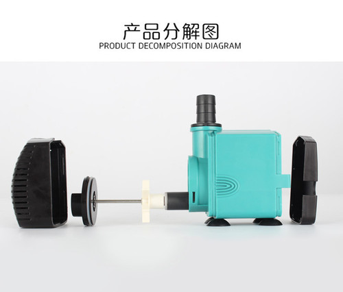 Submersible pump fish tank water pump aquarium water cooling air conditioning pump fish pond pump good side suction pump