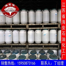 供应聚乙二醇月桂酸酯PEG200ML，乳化剂PEG200ML，水性涂料消泡剂