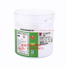 批发嘉宝莉油墨塑胶系列C-58D-P01浅黄适用于PP材料 丝印移印两用