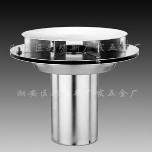 ֱ�N���̨��© ���l�̨��© 87��ȫ���P�������ˮ��4��