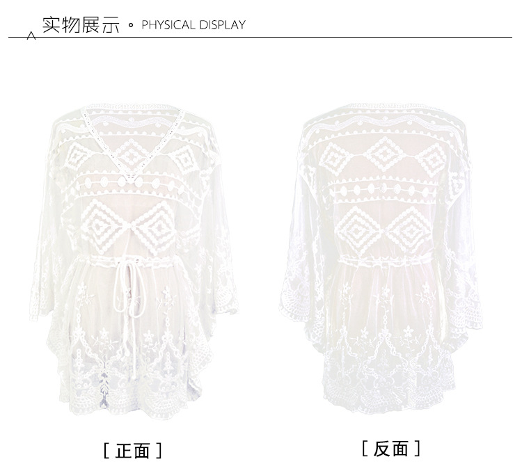 Lace Fashioncoat(White - One Size) NHXW0563-White-One-Size
