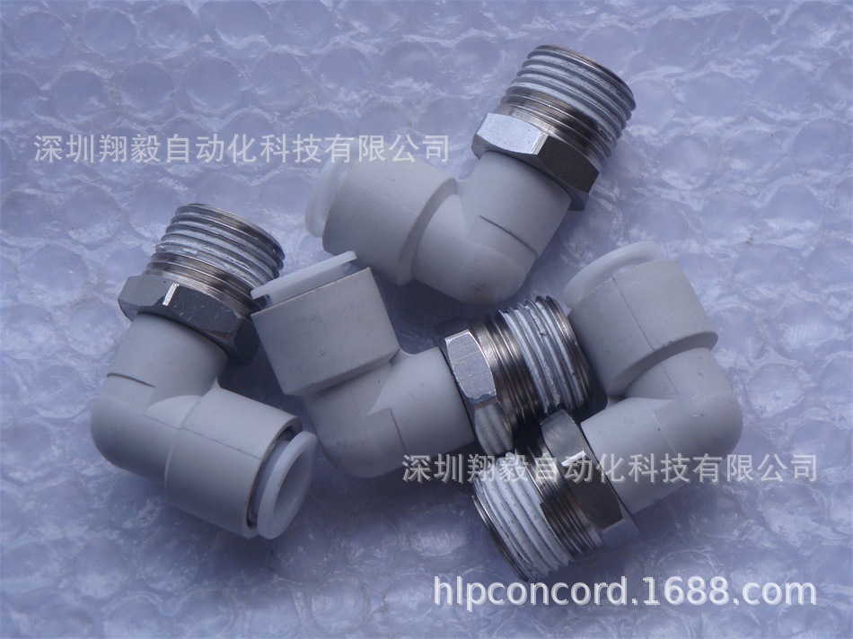 供应全新无包装 KGL12-04S 快速接头