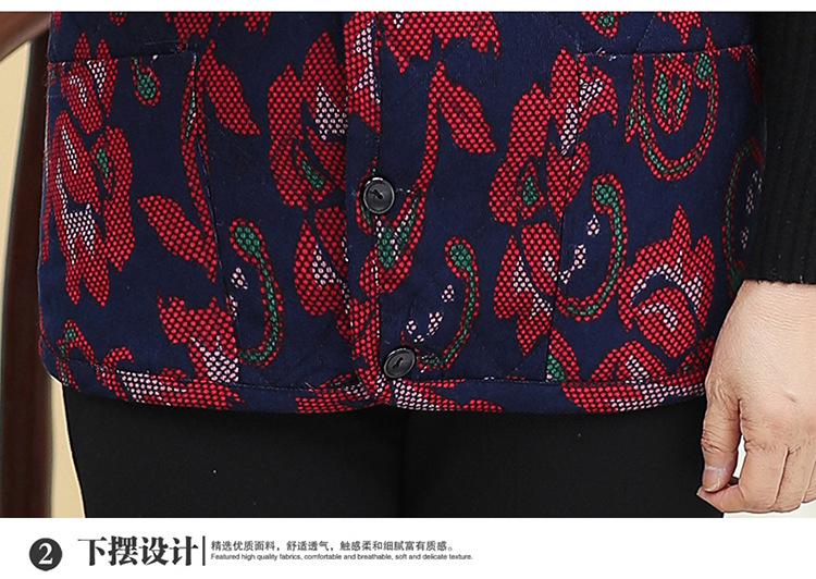 Gilet femme MOUTON ROUGE en Velours côtelé - Ref 3317597 Image 21